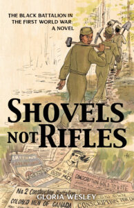 Shovels not Rifles by Gloria Wesley. Young Adult Novel. Substantive Edit / Copy Edit.